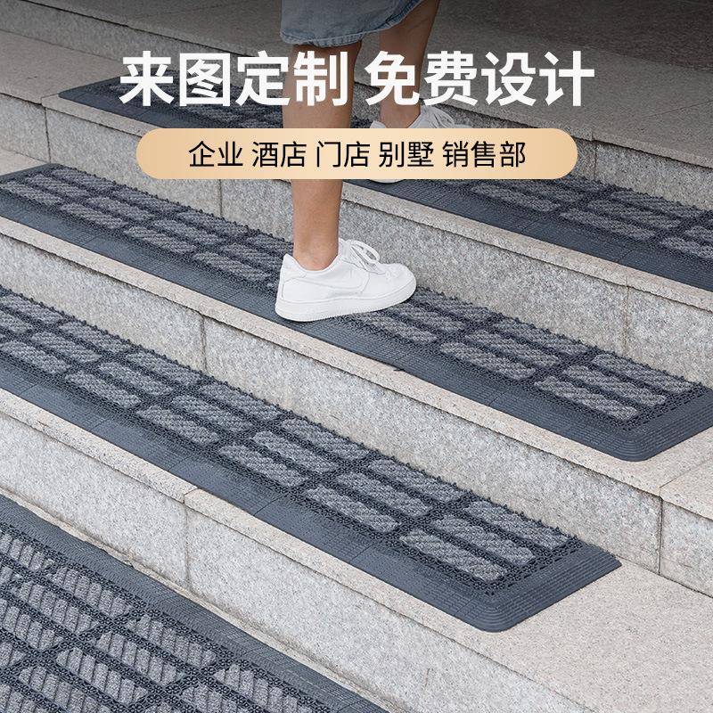 商用进门口台阶专用防滑地垫室外门口大理石pvc踏步脚垫楼梯地毯