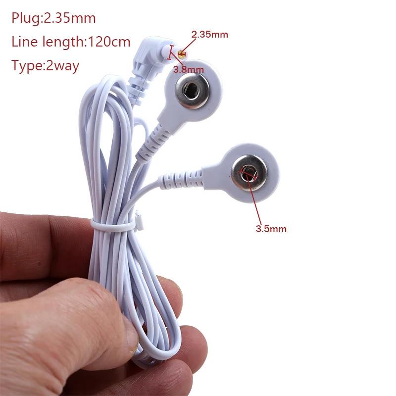 2.35插头按扣线电极线Tens EMS按摩器电神经肌肉刺激器电极线配件