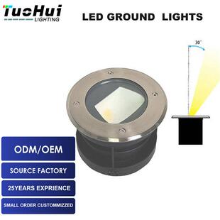 防水偏光LED地埋灯防水嵌入照树灯庭院灯七彩景光埋地灯花园洗墙