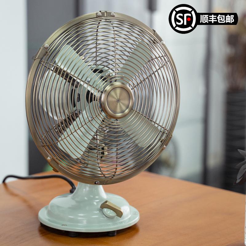 SUNKO8寸复古小风扇老式怀旧家用办公室桌面金属小型台扇