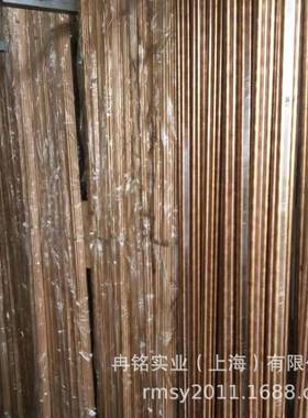 耐磨铜合金CuSn6Zn锡青铜 CuSn6Zn6锡青铜棒 2.1080铜棒