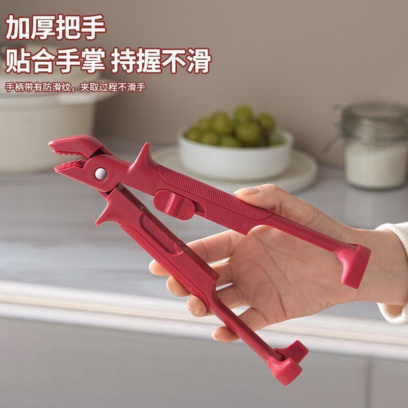 厨房防烫特厚防滑夹取蒸锅盘子夹子烤盘食品级硅胶蒸菜夹碗器家用