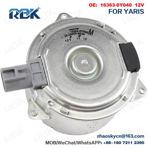 FANMOTOR威驰汽车散热风扇电机16363-0Y040AC268000-8030
