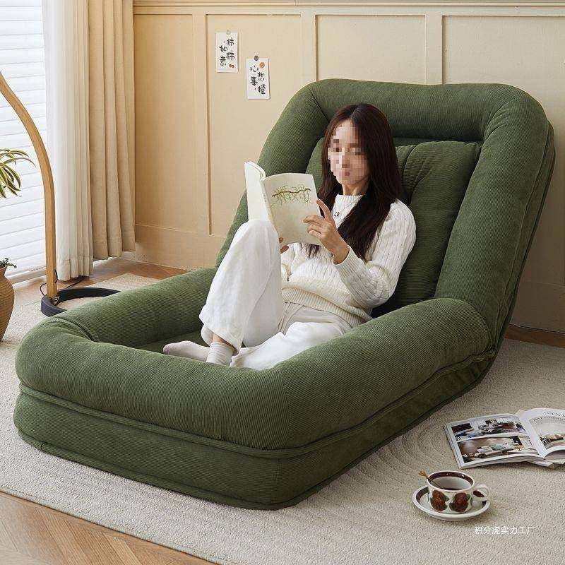 懒人沙发双人卧室人类狗窝折叠榻榻米可折叠阳台网红单人沙发床,清洗/食品/商业设备,风口/风叶/风机配件,淘宝优惠券,粉丝福利购,淘宝优惠卷