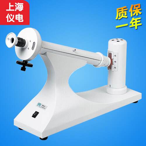 上海仪电WXG-4目视旋光仪圆盘旋光仪光学圆盘旋光仪