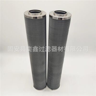 液压油滤芯HC9400FKN39H/HC9400FKN39Z钢厂电厂过滤器备件