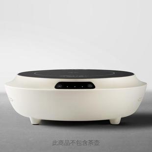 小坐C1净电陶炉茶炉家用小型迷你电热炉铁壶银壶烧水玻璃壶煮茶器