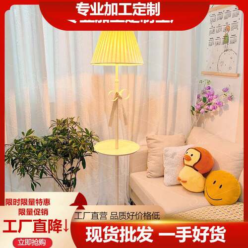 蝴蝶结可爱少女房物卧室落地灯间个性创意客厅沙发旁灯具Art
