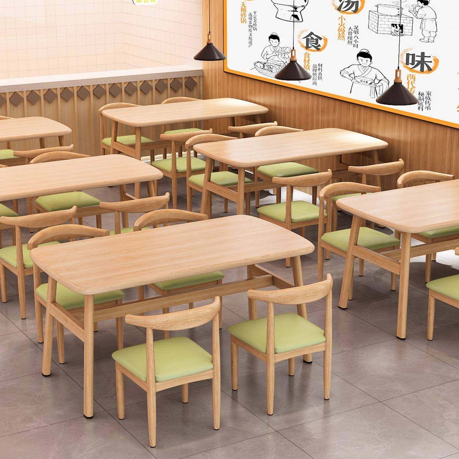 北欧餐桌椅组合家用经济小户型4人6人吃饭餐桌简约餐桌商用出租屋,自行车/骑行装备/零配件,更多零件/配件,淘宝优惠券,粉丝福利购,淘宝优惠卷