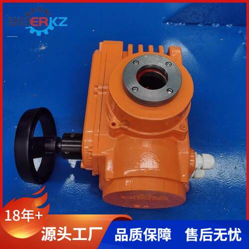 贝尔精小型防爆开关型带手轮电动执行器BR-40E