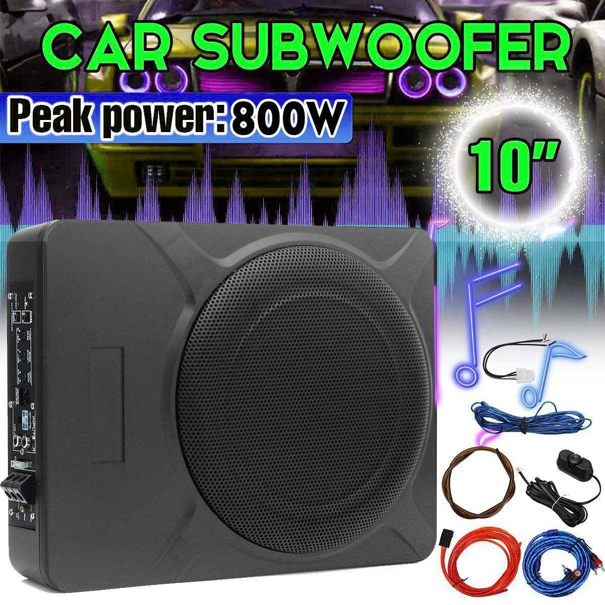 新品直销大功率12v纯低音车载座椅下改装音箱10寸汽车低音炮,清洗/食品/商业设备,风口/风叶/风机配件,淘宝优惠券,粉丝福利购,淘宝优惠卷