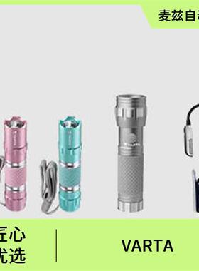 VARTA瓦尔塔电池4008496525348储能系统4008496746347