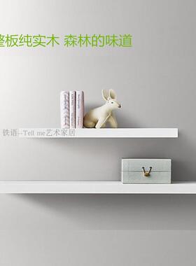 8V轻奢白色实木一字隔板小清新墙上置物架电视墙壁挂式储物展示层