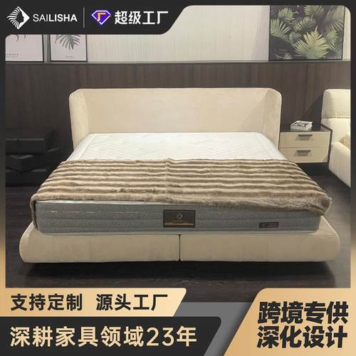 现代简约别墅大平层意式极简双人主卧实木床意大利设计极简布艺床