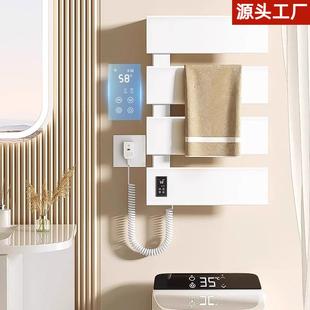 智能电热毛巾架家用加热杀菌定时调温加热烘干浴巾架卫生间家用