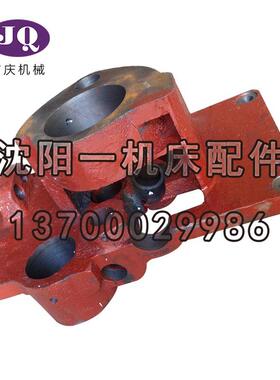 沈阳中捷镗床T6111TPX6111B原厂直销配件手轮支架铸铁支架真品