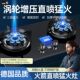 福康好太太燃气灶家用双灶煤气灶猛火炉灶直喷天然气燃气灶节能灶