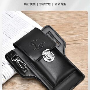 萨奇袋鼠真皮手机包男腰包2024新款多功能穿皮带包包可放香烟卡包