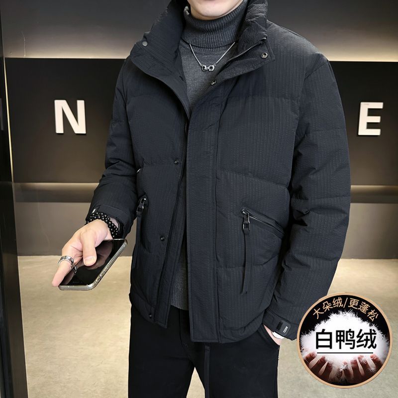 2025新款男士羽绒服加厚冬季男士外套时尚休闲立领保暖白鸭绒外套