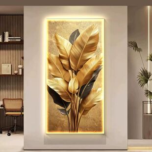 轻奢入户玄关装饰画家大业大走廊过道高级感挂画竖版LED带灯壁画