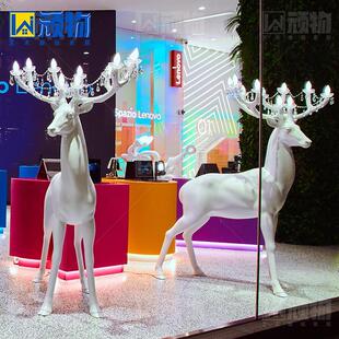 圣诞节雕塑摆件现代创意梅花鹿落地灯驯鹿造型玻璃钢大型装饰灯具
