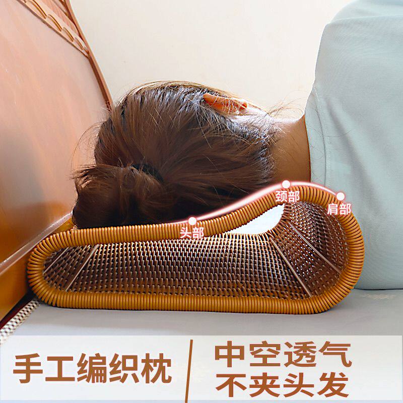 夏凉枕头护颈椎枕头偏硬透气护颈PE藤枕可水洗枕头手工编织