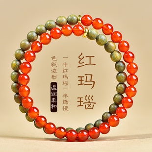 绿檀木红玛瑙手串火木手串双圈手女男木质檀香属性手串饰