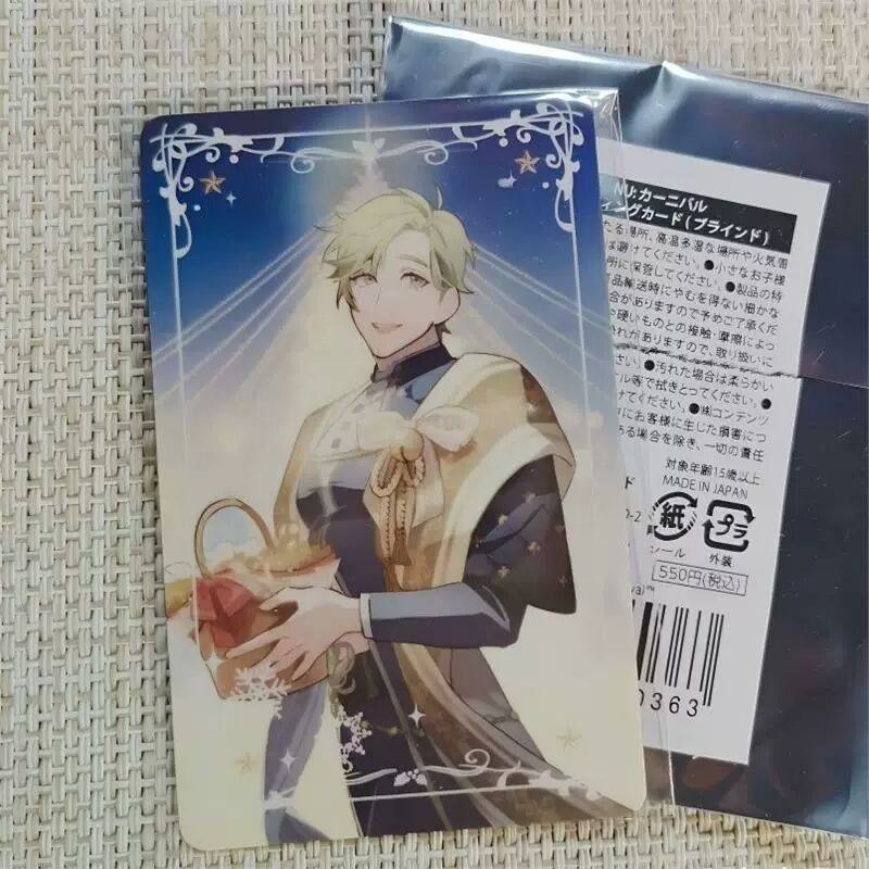 日谷小卡 新世界狂欢 奥利文冬日小卡 池袋冬季塔罗小卡包邮,个性定制/设计服务/DIY,胸牌定做,淘宝优惠券,粉丝福利购,淘宝优惠卷