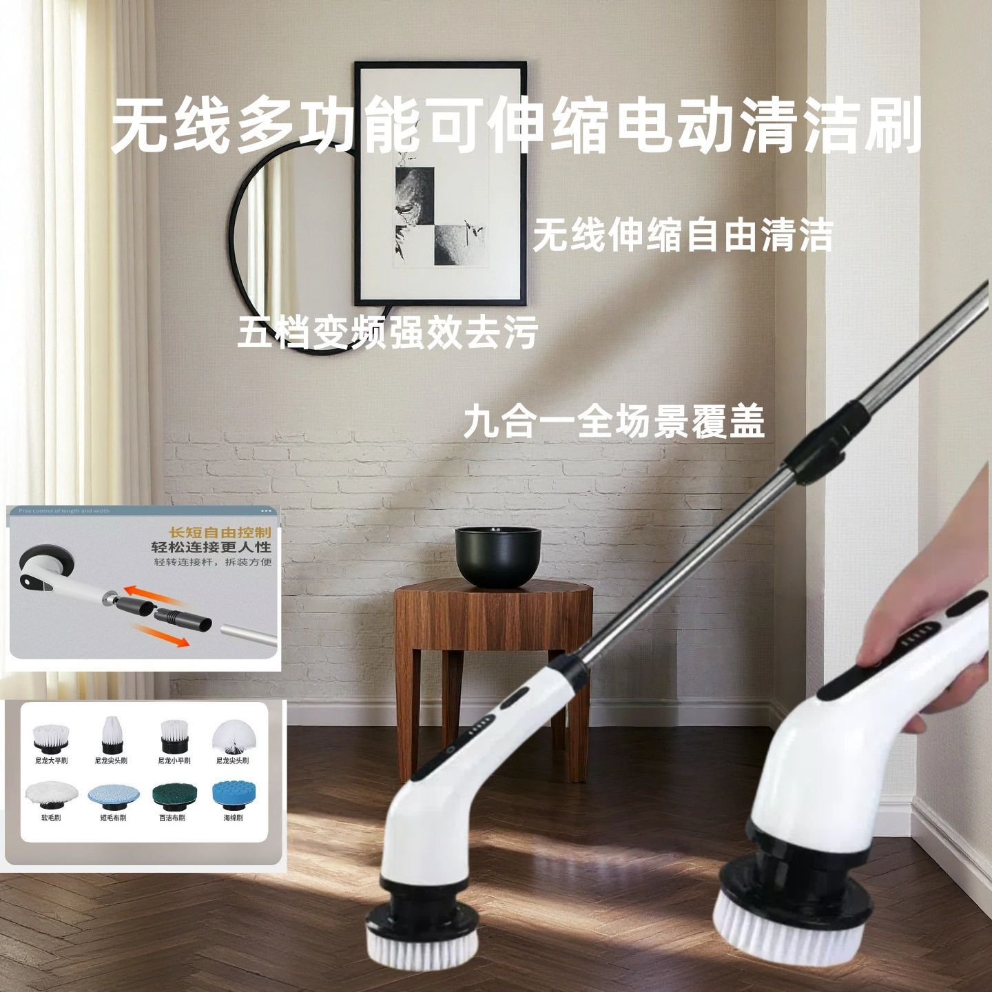 电动拖把家用多功能清洁刷全自动懒人拖布干湿两用一拖净不留水渍