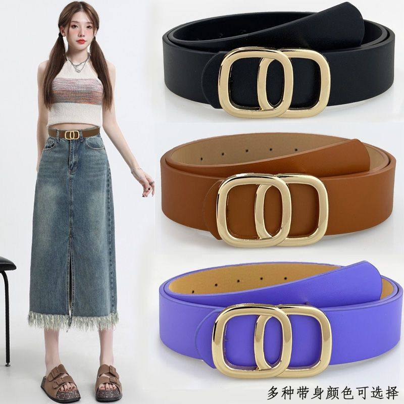 简约女士休闲腰带新款百搭时尚装饰皮带西装ins配牛仔裤皮带,服饰配件/皮带/帽子/围巾,腰带/皮带/腰链,淘宝优惠券,粉丝福利购,淘宝优惠卷