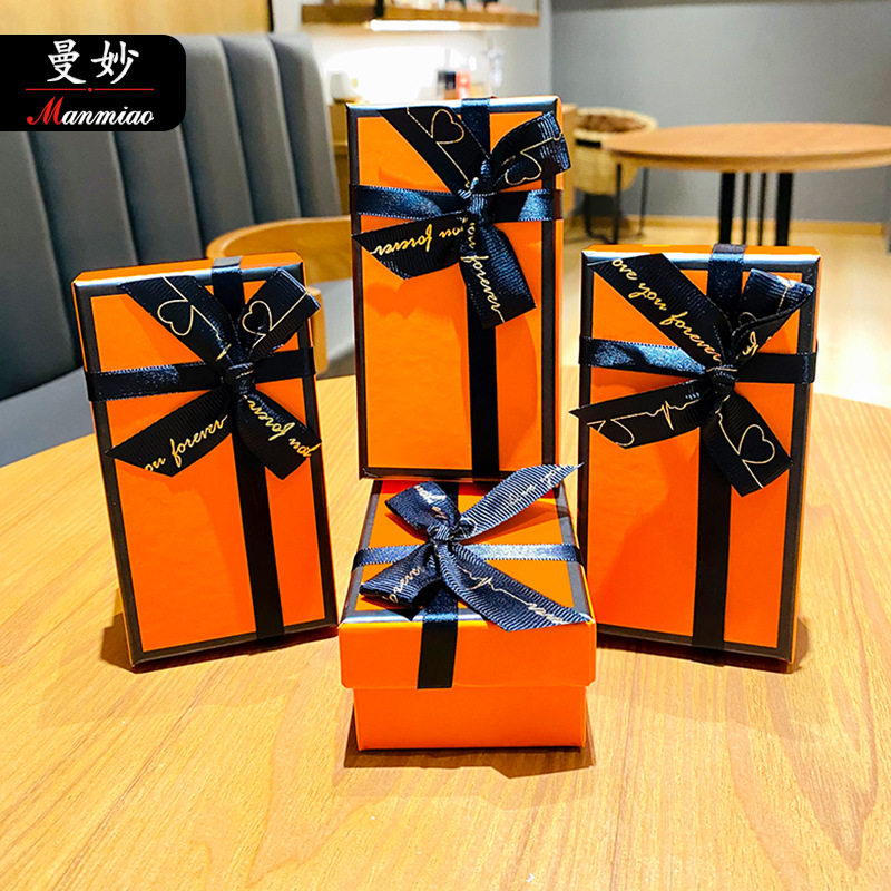 橙色轻奢风礼品袋生日高档创意精美钥匙扣礼盒高级感ins送女朋友,汽车用品/电子/清洗/改装,车用钥匙扣,淘宝优惠券,粉丝福利购,淘宝优惠卷