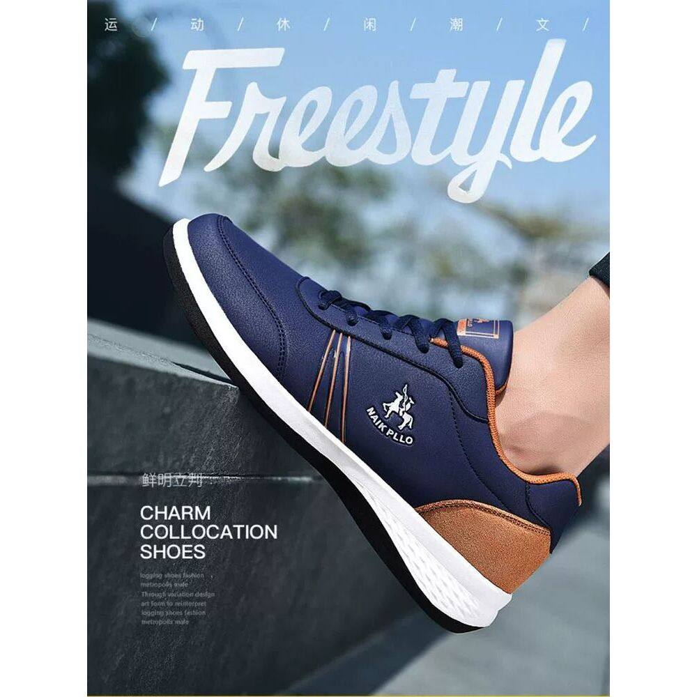 奈客保罗男鞋旅游运动鞋厚底爸爸鞋防滑耐磨男士休闲鞋2025新款,流行男鞋,时尚休闲鞋,淘宝优惠券,粉丝福利购,淘宝优惠卷