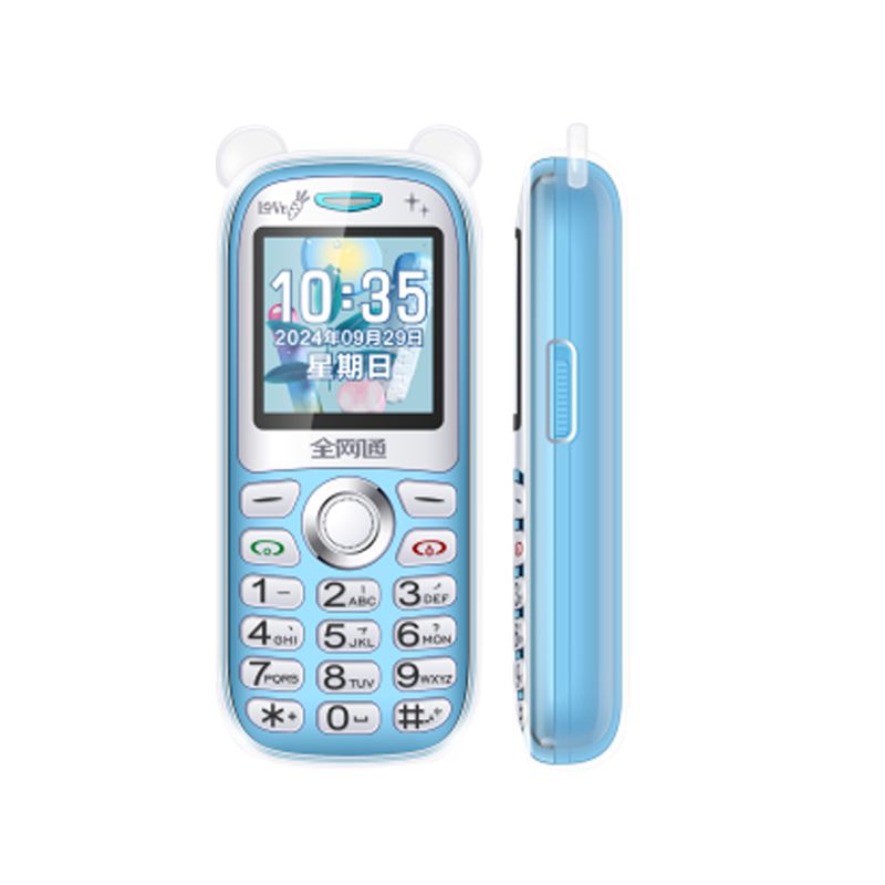 儿童小手机小学生专用可爱迷你戒网瘾只可以接打电话全网通老人机