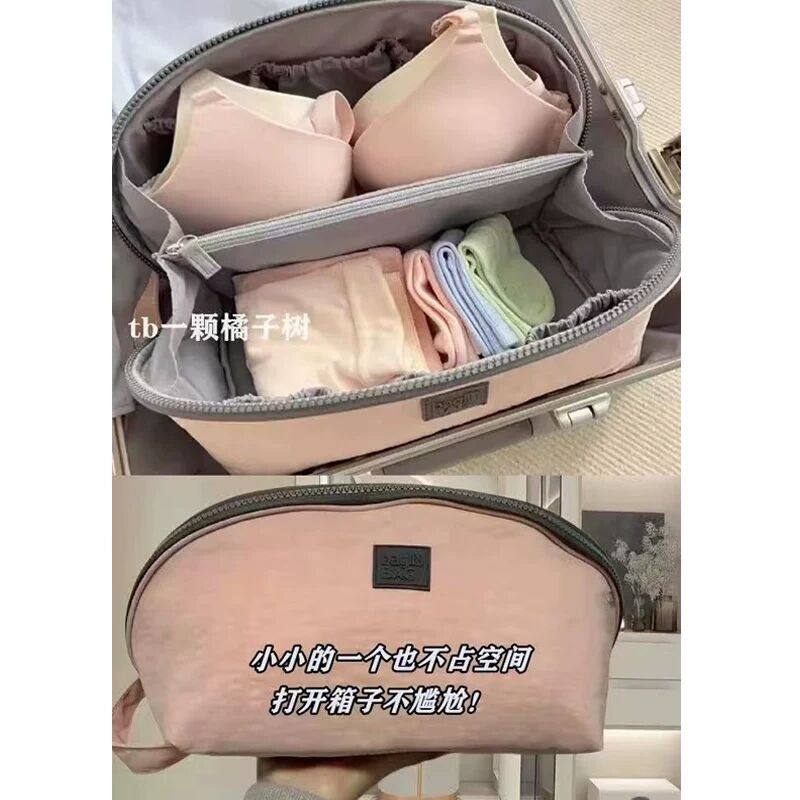 内衣收纳袋旅行收纳包便携内裤文胸出差旅游行李箱分装整理的袋子,收纳整理,内衣收纳袋,淘宝优惠券,粉丝福利购,淘宝优惠卷