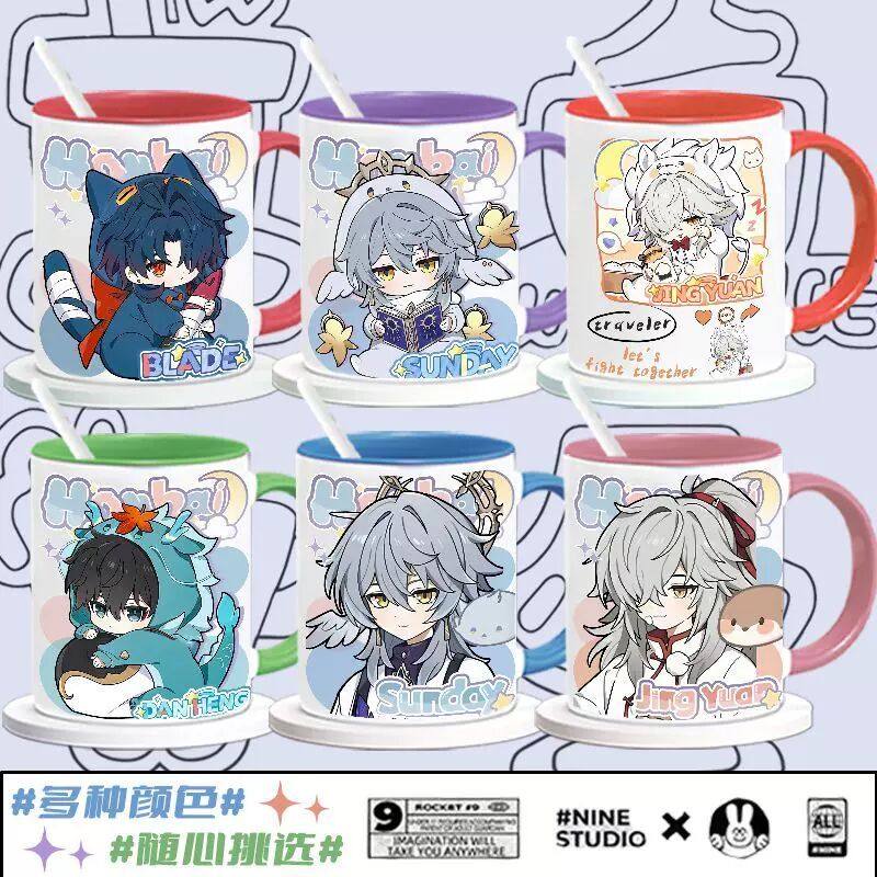 景元刃星期日丹恒表情包q版男生宿舍陶瓷杯马克杯咖啡杯牛奶杯子,模玩/动漫/周边/娃圈三坑/桌游,动漫水杯/居家/百货,淘宝优惠券,粉丝福利购,淘宝优惠卷