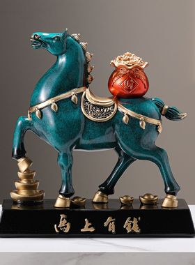 马上发财马上有钱摆件电视柜酒柜玄关办公室摆设店铺开业乔迁送礼