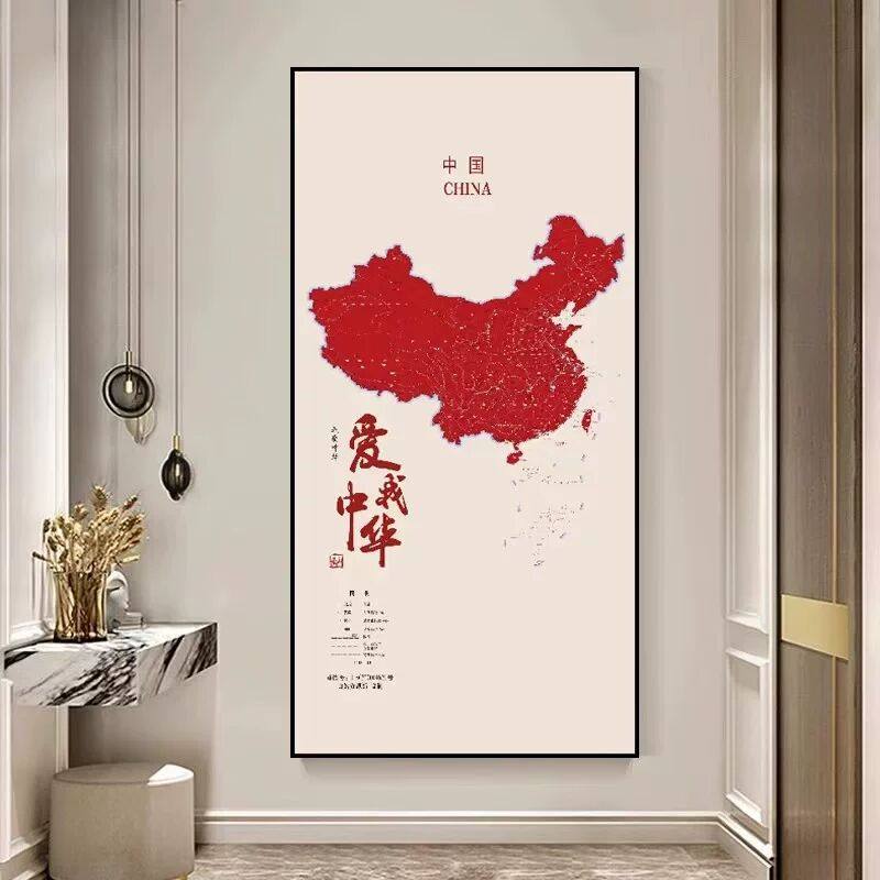 简约现代中国玄关过道走廊地图装饰画客厅沙发背景墙办公室挂画,家居饰品,现代装饰画,淘宝优惠券,粉丝福利购,淘宝优惠卷