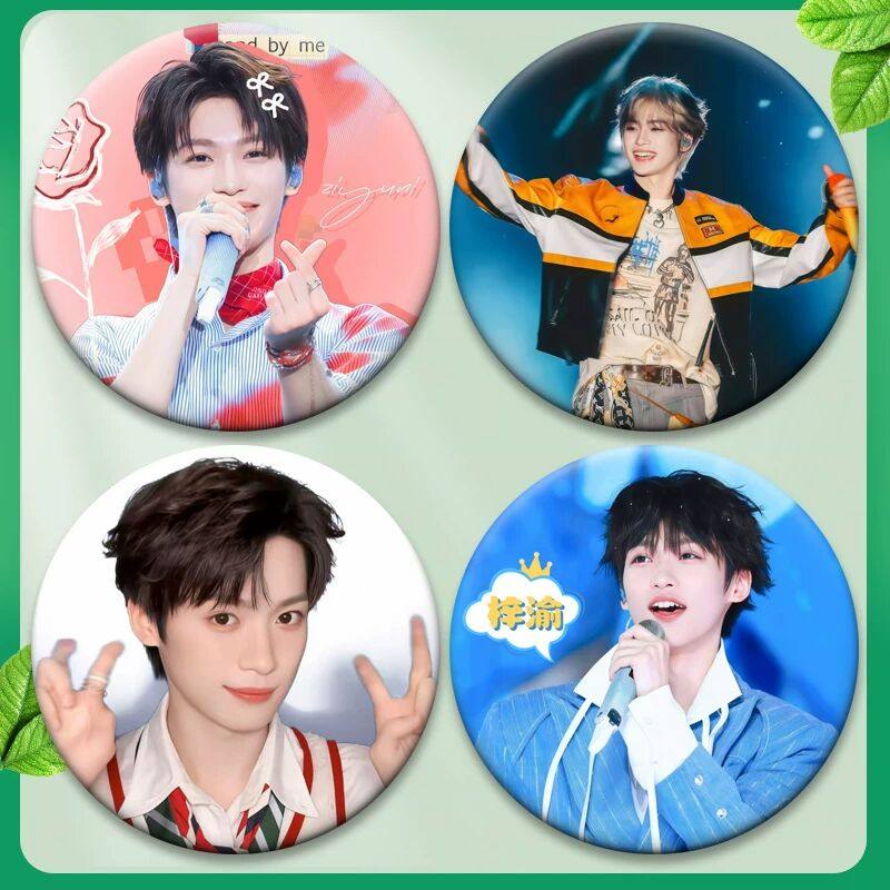 梓渝周边演唱会物料58MM吧唧谷子胸针徽章吧唧书包挂件痛包,模玩/动漫/周边/娃圈三坑/桌游,动漫徽章/立牌,淘宝优惠券,粉丝福利购,淘宝优惠卷