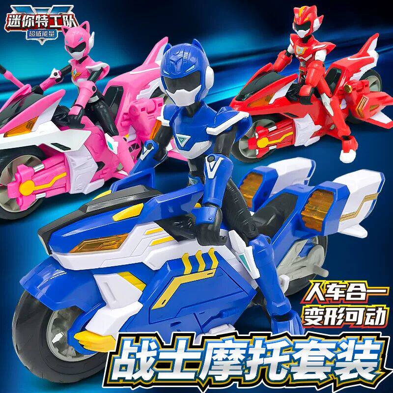 迷你特工队5超威能量三合体狼鹰机甲机器人金刚儿童变形玩具男孩