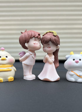 ins风创意生肖情侣公仔diy手工车载可爱迷你摆件卧室结婚蛋糕装饰
