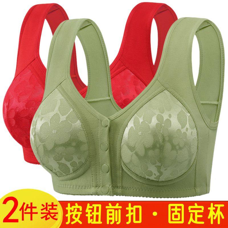 中老年妈妈前开扣文胸无钢圈厚款加大码固定型防下垂女士内衣胸罩