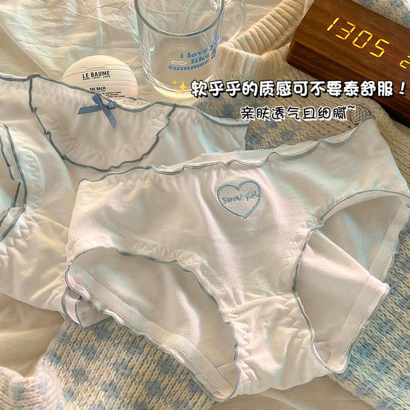 纯欲少女内裤纯色棉档抗菌简约中腰无痕透气少女士学生三角裤ins