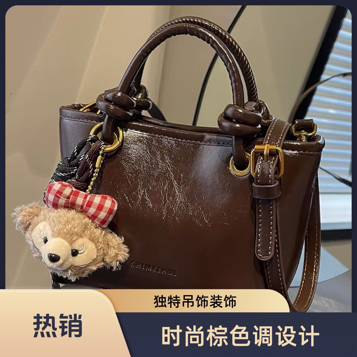 爆款油皮复古包包女新款百搭质感斜挎包手提水桶包高颜值外出时尚