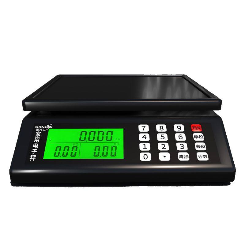 电子秤商用高精度卖菜计价秤小型台秤家用烘焙厨房秤充电市斤称克,厨房/烹饪用具,台秤,淘宝优惠券,粉丝福利购,淘宝优惠卷