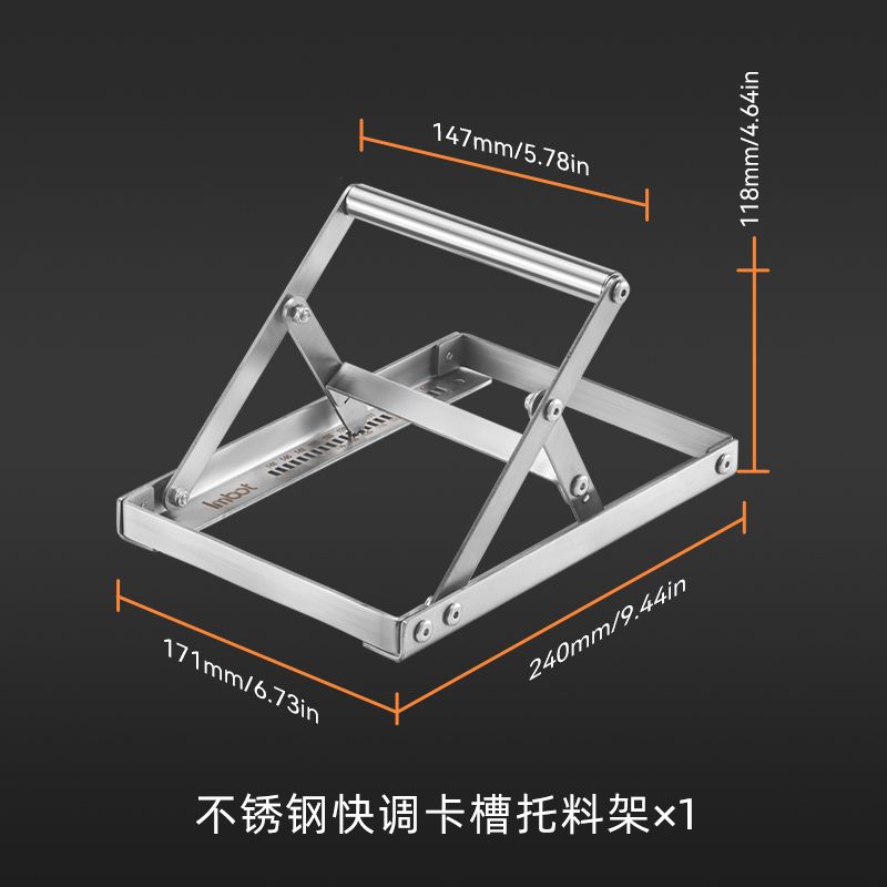 切割机托料架Imbot切割机托料架升降可调款抬料器长料辅助器支撑