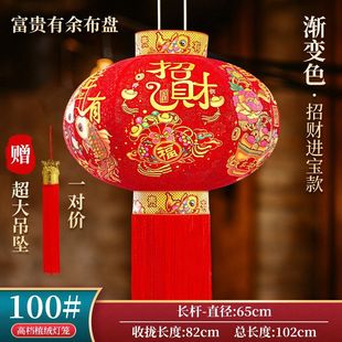 2026新款高档满印烫金红灯笼新款过年植绒灯笼别墅大门口户外装饰