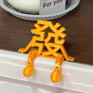 马年桌面立体摆件新年装饰品入户门玄关客厅电视柜办公室工位布置