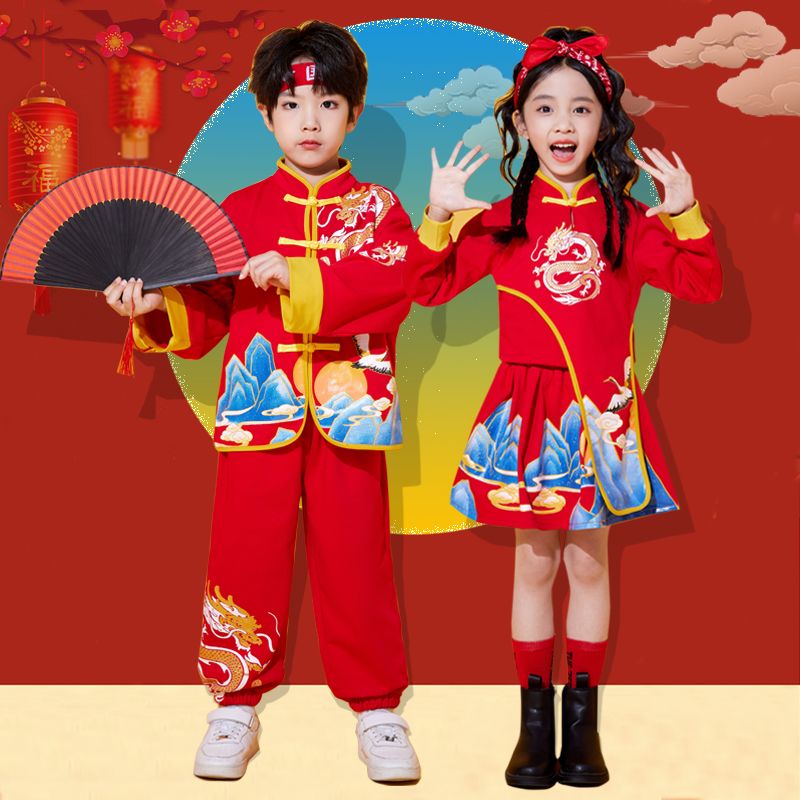五一儿童喜庆演出服中国风幼儿园合唱表演服男女童拜年服红色套装