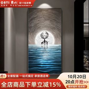 现代轻奢入户玄关装饰画寓意好福鹿客厅走廊过道壁画抽象玄幻挂画