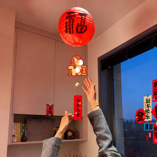 年节装饰灯笼新款新年装扮中国家里场景阳台门挂饰春红色装饰品